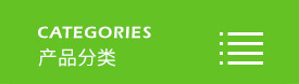 丙綸過(guò)濾紗、無(wú)毒無(wú)味丙綸過(guò)濾紗、過(guò)濾材料用丙綸過(guò)濾紗、優(yōu)質(zhì)丙綸過(guò)濾紗、河北丙綸過(guò)濾紗